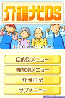 Snapshot